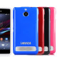 Чохол iMuca Cool Color для Sony Xperia E1