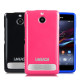 Чохол iMuca Cool Color для Sony Xperia E1