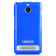 Чохол iMuca Cool Color для Sony Xperia E1