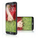 Захисне скло iMuca Premium Tempered Glass для LG Optimus G2 D801