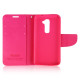 Чехол с застежкой iMuca Cool Color Wallet Leather Cases для LG Optimus G2