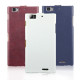 Шкіряний чохол iMuca Concise Leather Case для Lenovo K900