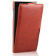 Шкіряний чохол iMuca Concise Leather Case для Lenovo K900