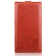 Шкіряний чохол iMuca Concise Leather Case для Lenovo K900