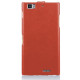 Шкіряний чохол iMuca Concise Leather Case для Lenovo K900