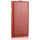 Шкіряний чохол iMuca Concise Leather Case для Lenovo K900