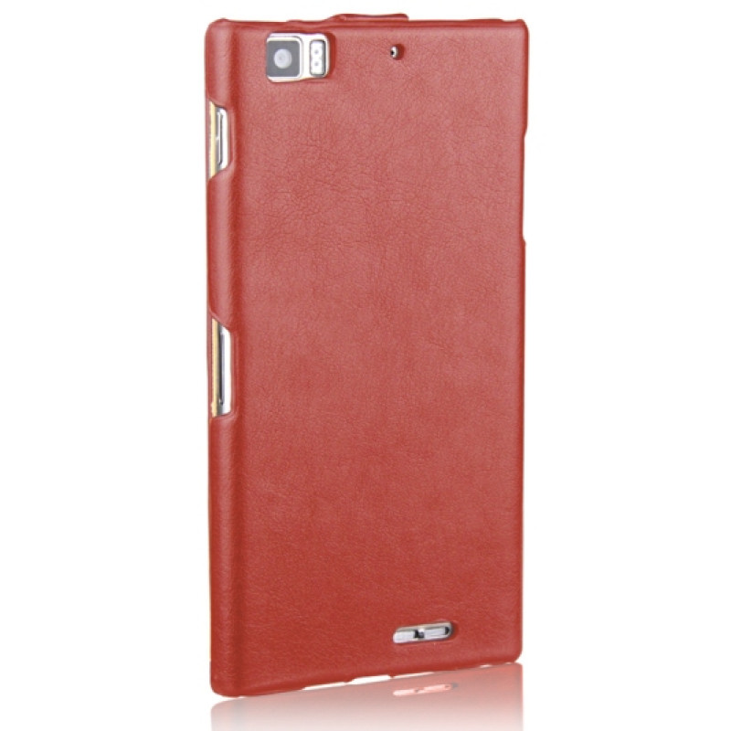 Шкіряний чохол iMuca Concise Leather Case для Lenovo K900