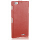 Шкіряний чохол iMuca Concise Leather Case для Lenovo K900