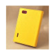 Чехол-книжка Goospery Fancy Diary Cover для LG Optimus VU (P895)