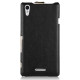 Шкіряний чохол-фліп для Sony Xperia T3 iMuca Concise Vertical Flip