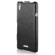 Шкіряний чохол-фліп для Sony Xperia T3 iMuca Concise Vertical Flip