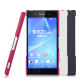 Матовая накладка для Sony Xperia Z2 iMuca Organdy PC