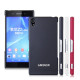 Матовая накладка для Sony Xperia Z2 iMuca Organdy PC