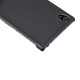 Матовая накладка для Sony Xperia Z2 iMuca Organdy PC
