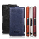 Шкіряний чохол для Sony Xperia Z L36h iMuca Concise Leather Vertical Flip