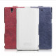 Шкіряний чохол для Sony Xperia Z L36h iMuca Concise Leather Vertical Flip