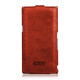 Шкіряний чохол для Sony Xperia Z L36h iMuca Concise Leather Vertical Flip