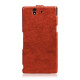 Шкіряний чохол для Sony Xperia Z L36h iMuca Concise Leather Vertical Flip