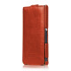 Шкіряний чохол для Sony Xperia Z L36h iMuca Concise Leather Vertical Flip