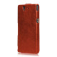 Шкіряний чохол для Sony Xperia Z L36h iMuca Concise Leather Vertical Flip
