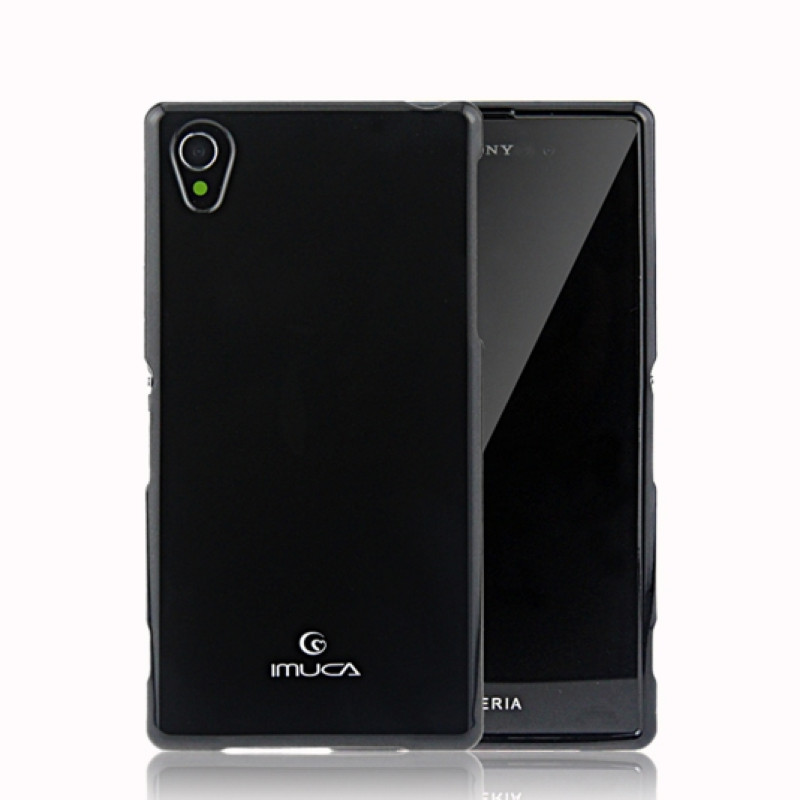 Чохол TPU для Sony Xperia Z1 L39h iMuca Cool Color