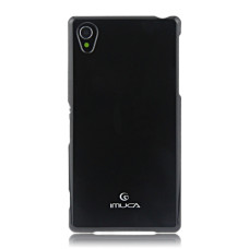 TPU чехол для Sony Xperia Z1 L39h iMuca Cool Color (+пленка и стилус)
