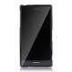 Чохол TPU для Sony Xperia Z1 L39h iMuca Cool Color