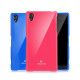 Чохол TPU для Sony Xperia Z1 L39h iMuca Cool Color