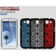 Накладка Benks Magic Chocolate Totem для Samsung Galaxy S3 i9300 +пленка.
