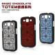 Накладка Benks Magic Chocolate Totem для Samsung Galaxy S3 i9300 +пленка.