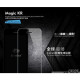 Защитное стекло Benks Magic KR для iPhone 4/4S