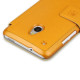 Чохол-книжка для HTC One Mini M4 iMuca Noble Leather Case