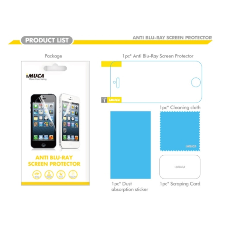 H1: Захисна плівка для Samsung Galaxy Tab 3 7.0'' P3200 iMuca Anti Blu-ray Screen Protector