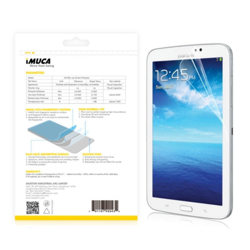 H1: Захисна плівка для Samsung Galaxy Tab 3 7.0'' P3200 iMuca Anti Blu-ray Screen Protector