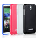 TPU чохол для HTC Desire 610 iMuca Cool Color