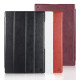 Шкіряний чохол для Sony Xperia Tablet Z2 від iMuca Concise Leather Case