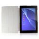 Шкіряний чохол для Sony Xperia Tablet Z2 від iMuca Concise Leather Case