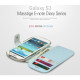 Чохол-книжка для Galaxy S3 Zenus Masstige E-Note Diary
