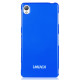 Чохол iMuca Cool Color для Sony Xperia Z3