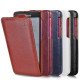 Шкіряний чохол-фліп iMuca Concise Vertical Flip для Lenovo S850