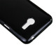 Чохол TPU iMuca Cool Color для Asus Padfone mini (+плівка і стилус)