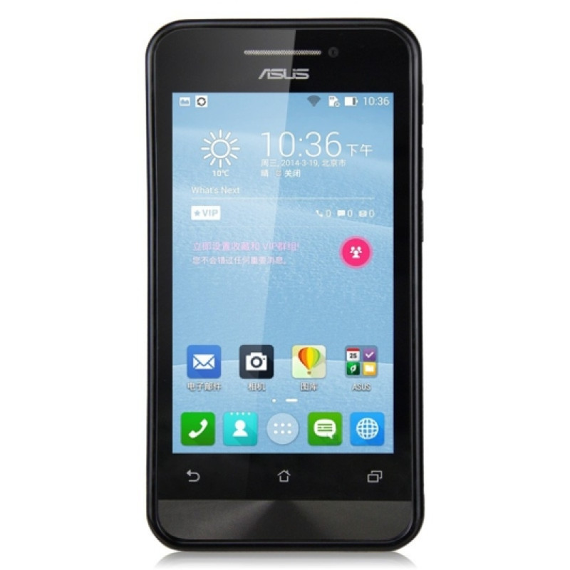 Чохол TPU iMuca Cool Color для Asus Padfone mini (+плівка і стилус)