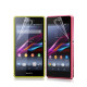 Захисна плівка на Sony Xperia Z1 Mini iMuca Anti Blu-ray Screen Protector