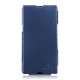 Тонкий кожаный чехол iMuca Velvety Glaze для Sony Xperia Z L36i
