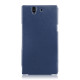 Тонкий кожаный чехол iMuca Velvety Glaze для Sony Xperia Z L36i