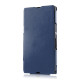 Тонкий кожаный чехол iMuca Velvety Glaze для Sony Xperia Z L36i