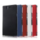 Тонкий кожаный чехол iMuca Velvety Glaze для Sony Xperia Z L36i