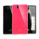 Гелевий чохол iMuca Cool Color для Sony Xperia Z L36h