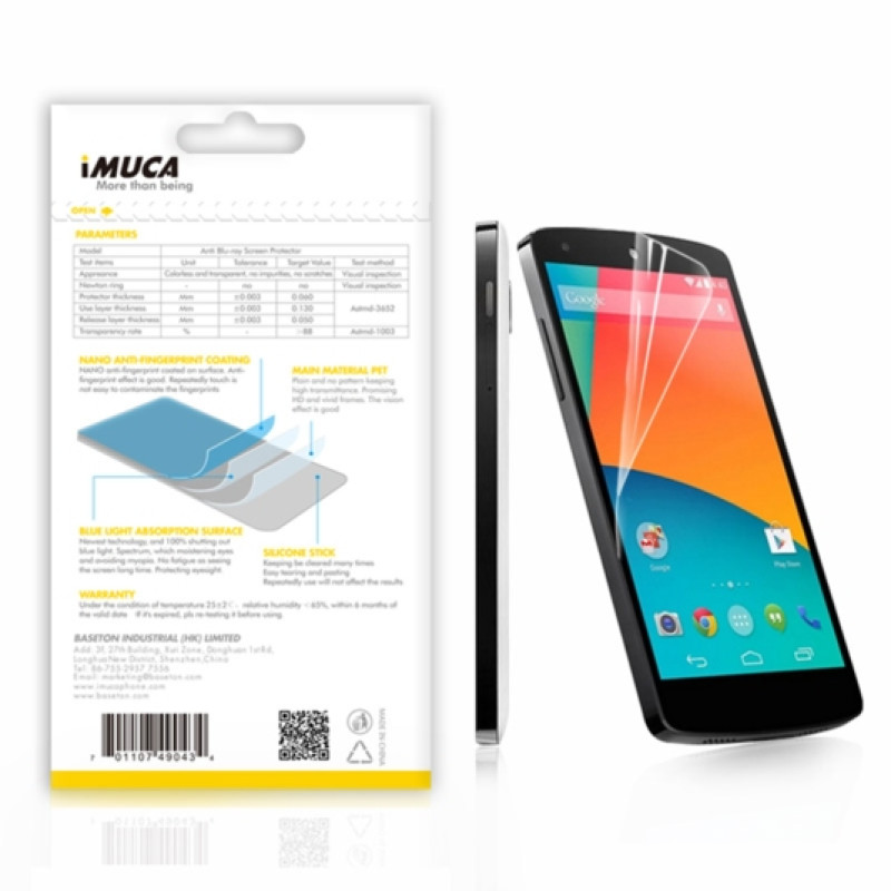 Захисна плівка для Google Nexus 5 LG iMuca Anti Blu-ray Screen Protector