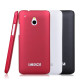 Накладка на HTC One Mini M4 Organdy PC Case